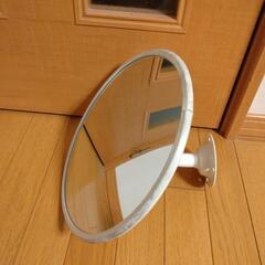 凸面鏡カーブミラー直径約30センチ