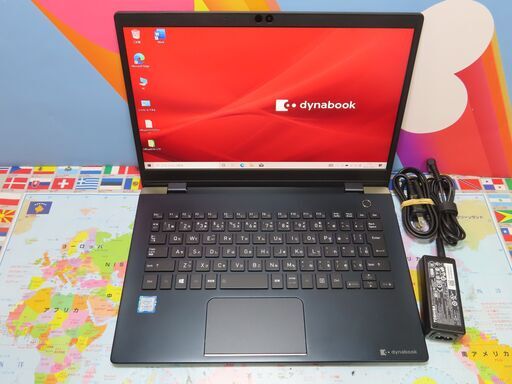 JC1004 美品 東芝 dynabook G83/DP 16GB 第8世代 13.3型 軽量office2019
