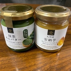 久世商店　安納芋と抹茶あんバター　未開封