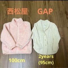 西松屋♡GAP アウター