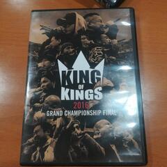 ラップバトル　KING of KINGS