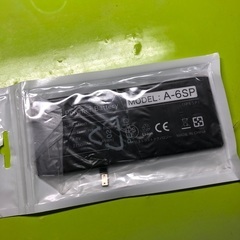 iPhone6sプラス バッテリー