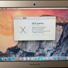 8日－10日限定値引き MacBook Air (11-inch/Mid 2012/A1465/Core i5 3317U)