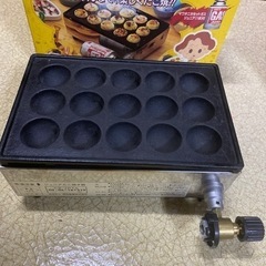 ジュニアたこ焼き器　お取り引き中！