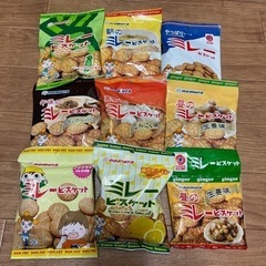 ミレービスケット食べ比べセット