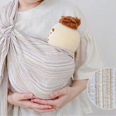 【美品】スリング/抱っこ紐/新生児/赤ちゃん/子育て