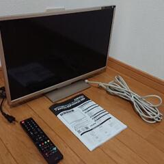 ORIONオリオン23型テレビ KNX23-3GP