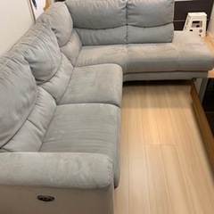 4人掛けリクライニング付きソファ