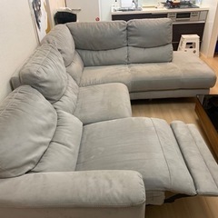 4人掛けリクライニング付きソファ