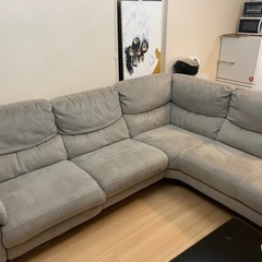 4人掛けリクライニング付きソファ