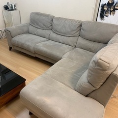 4人掛けリクライニング付きソファ