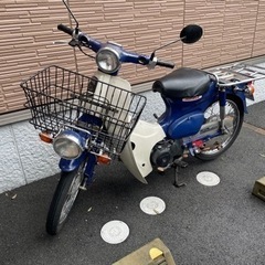 値下げしました！　ホンダ　スーパーカブ50 エンジン状態良好◎ ...