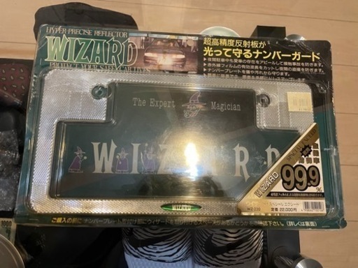 ウィザードナンバーリア用 wizard ナンバーフレーム 中古品 当時物