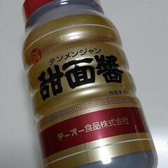 ☆ 甜麺醤 1kg ☆賞味期限22.11.10☆