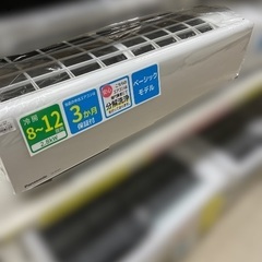 【リユースのサカイ柏店】 中古エアコン J1665 ★3ヶ月保証...