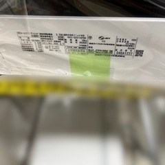 【リユースのサカイ柏店】 中古エアコン J1667 ★3ヶ月保証付★ 東芝 TOSHIBA  ルームエアコン RAS-G221PBK-W G-PBKシリーズ 2.2kwエアコン 2020年製 大清快エアコン 分解クリーニング済み 流山市 中古エアコン 松戸市 中古エアコン 我孫子市 中古エアコン 船橋市 中古エアコン 守谷市 中古エアコン 取手市 中古エアコン