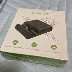 Switch Dock XDL-NS06