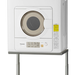 ☆美品☆2018年製 衣類乾燥機