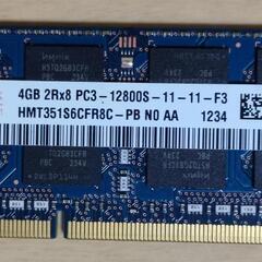 PCメモリ 4GB