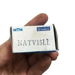 NTN NATV 15LL NTN総ころ形 ローラフォロア 3個セット − 福岡県