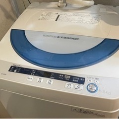 洗濯機　SHARP ESGE55P 5.5キロ