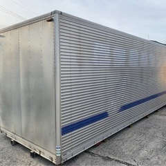 No.660 アルミバン 4ｔ車 ロング  アルミ 箱 バイク 倉庫 トラック コンテナ 米 保管庫 物置 DIY