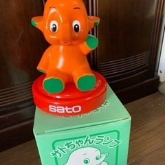 サトちゃん フィギュア(おもちゃ)の中古が安い!激安で譲ります・無料 ...