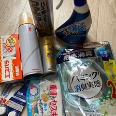 合わせて包みで500円! 各種生活用品、掃除用品、防虫用品 