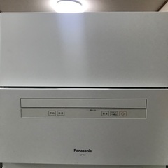 【ネット決済】【取引決定】Panasonic食洗機NP-TA3(...