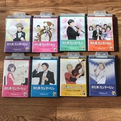 アニメDVD　♪のだめカンタービレ