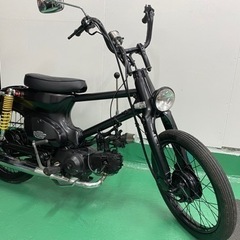 【ネット決済】HONDA カスタムカブ50  BMXカブ