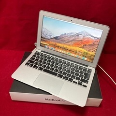 APPLE MacBook Air MC968J/A