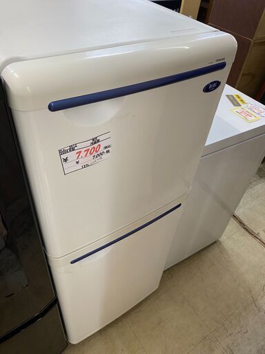 リサイクルショップどりーむ荒田店No.3912　冷蔵庫　東芝　137L！