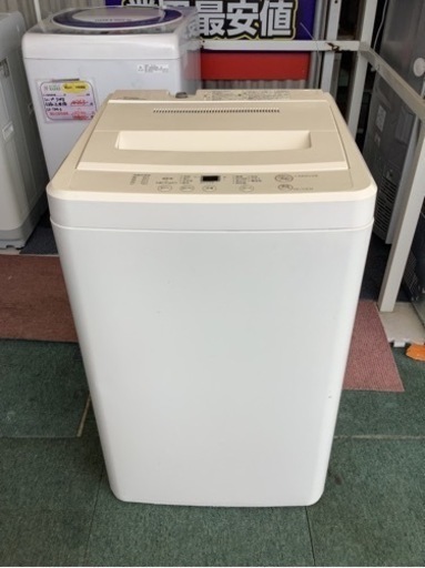 【リサイクルサービス八光　田上店　安心の1か月保証　配達・設置OK】無印良品　4.5kg　全自動洗濯機　ASW-MJ45