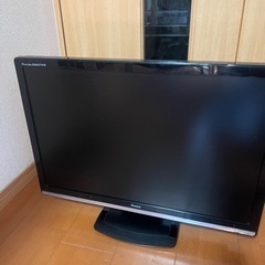 IIYAMA ProLite E2607WS 25.5型ワイドモニター