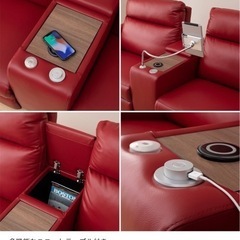 ワイド2人用電動本革リクライニングソファ 2モーター