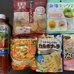 1008-005【抽選】 食品セット 当選発表10/14