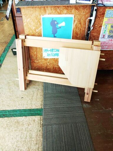 愛品館市原店】そば打ちセット作業台付 【直接引取限定 ...