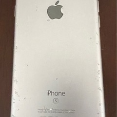 iPhone6s 16G本体