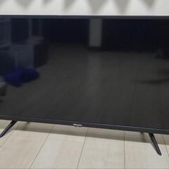 テレビ32型