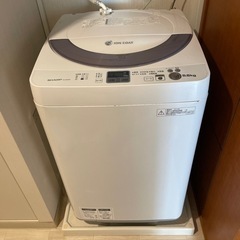 【譲渡先決まりました】シャープ洗濯機　5.5kg   ES-GE...