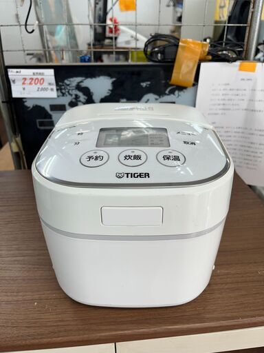 【リサイクルショップどりーむ天保山店】●4681●　炊飯器　タイガー　3合炊き　2014年製　JBU-A550