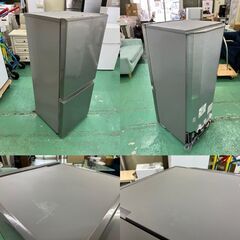 ☆AQUA☆AQR-13G 2D冷蔵庫 2018年 126L アクア キッチン 生活家電