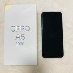OPPO A5 2020 グリーン　中古