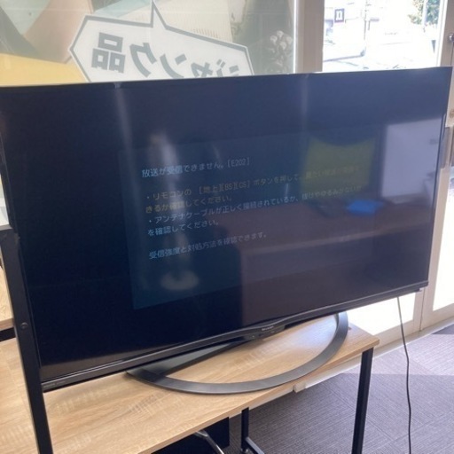 【中古品】SHARP シャープ 液晶カラーテレビ　4T-C45AJ-1 45型 2019年製