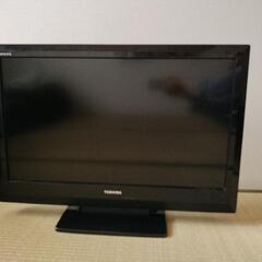 【決まりました】東芝　レグザ　テレビ　32V型【値下げ】¥300...