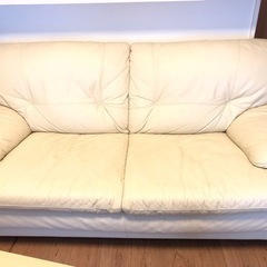 大塚家具購入の本革ソファ　オフホワイト　定価10万以上