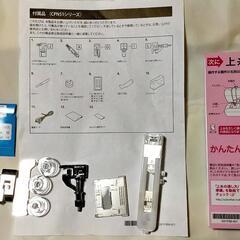 ミシン　ブラザーセンシア140D