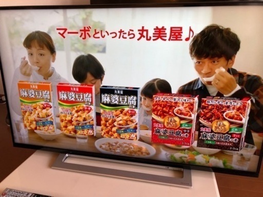 たまに難あり  4K液晶テレビ