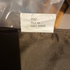 ogawa ピルツ 15 ハーフインナー